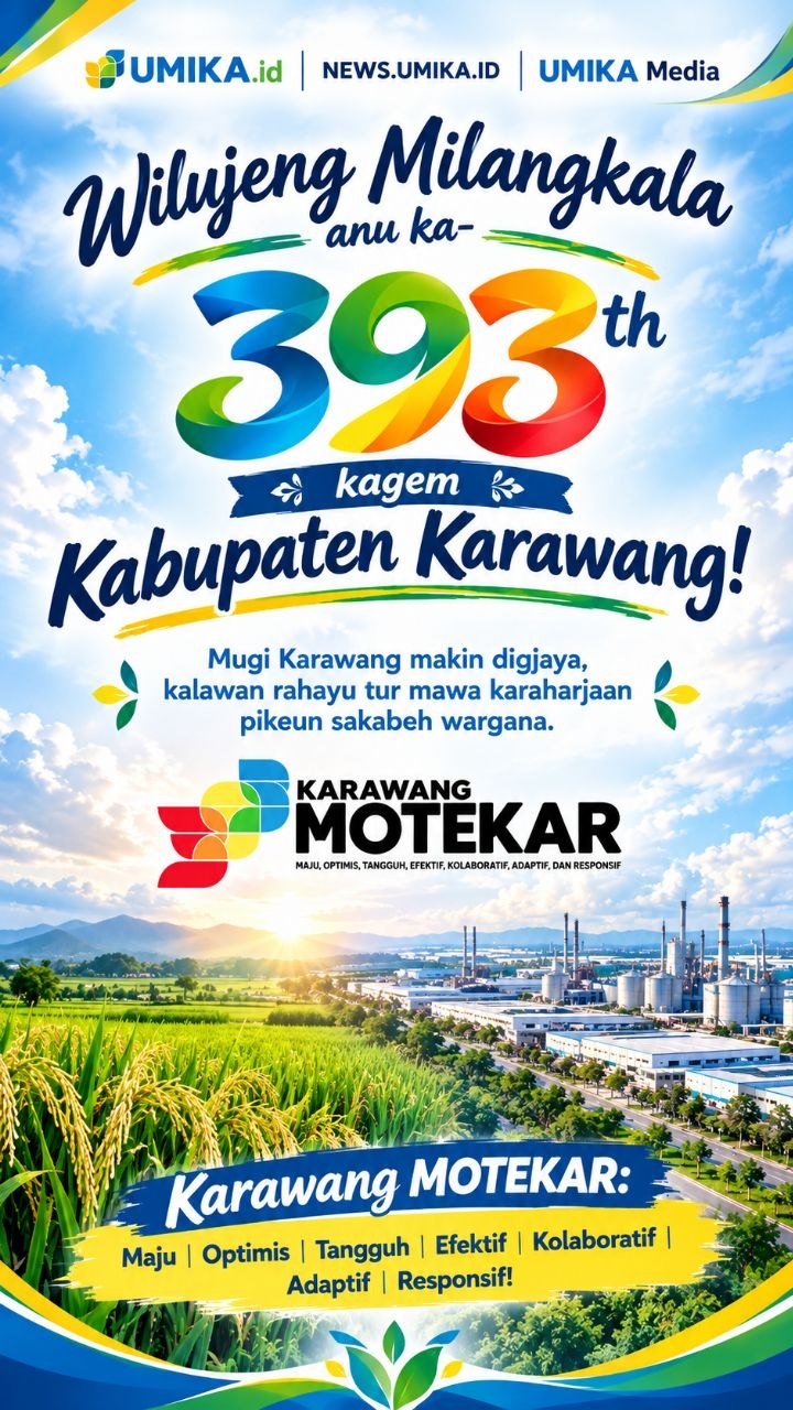 Event Banner